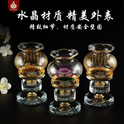 七彩琉璃灯座八吉祥酥油灯座防风水晶烛台灯盏七彩琉璃蜡烛烛台 2个