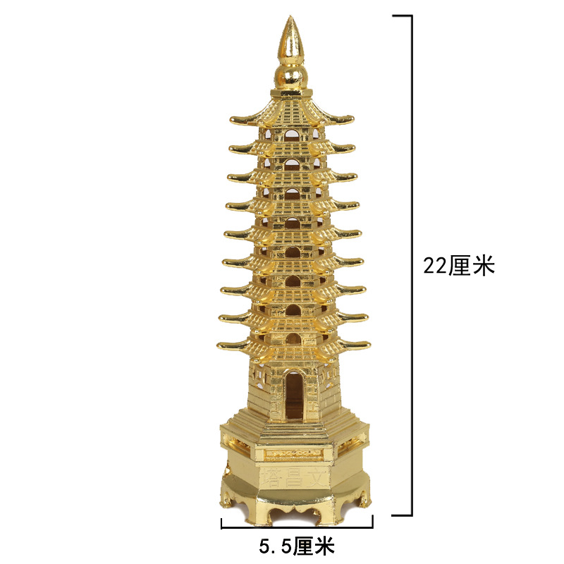 文昌塔sku-金色中号.jpg