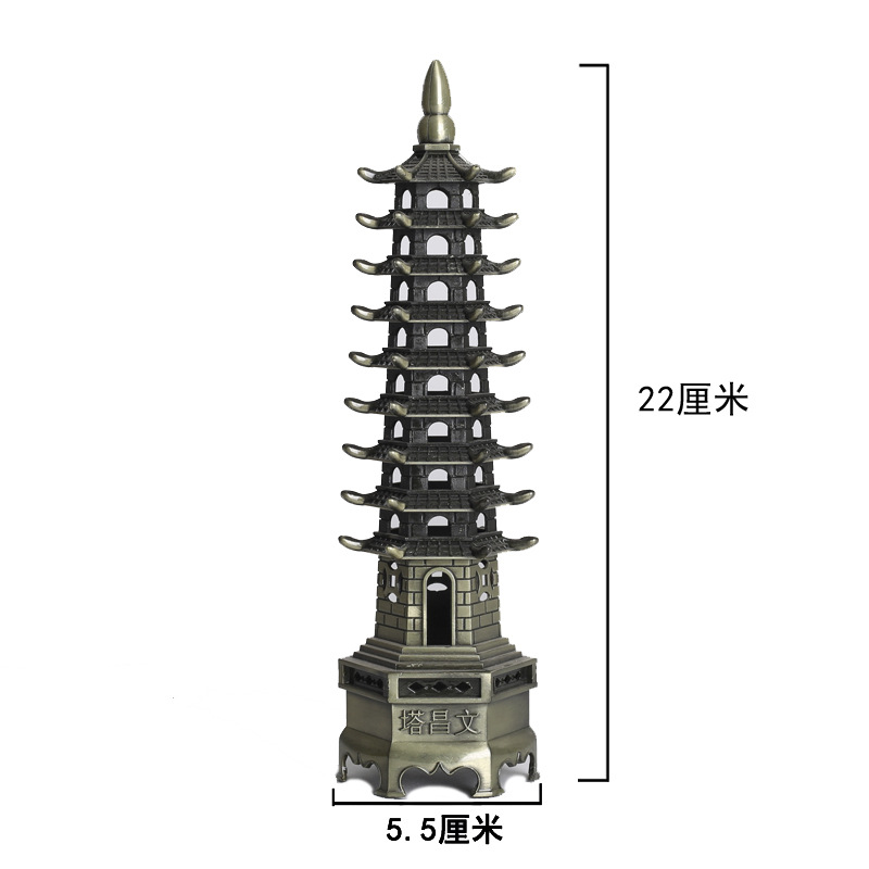 文昌塔sku-青铜中号.jpg