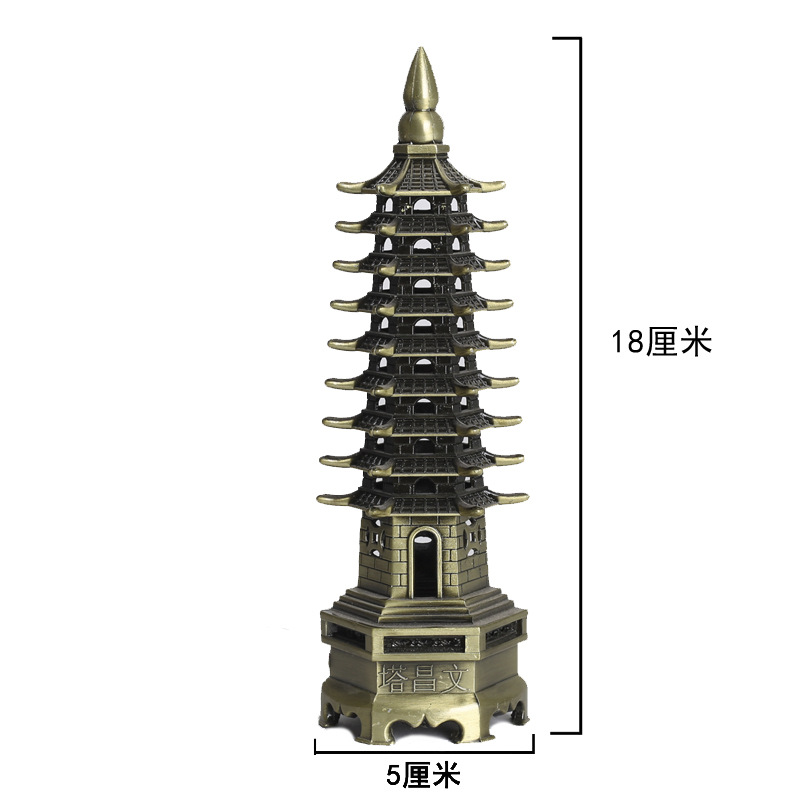 文昌塔sku-青铜小号.jpg