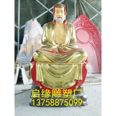 寺院树脂玻璃钢大愿地藏王菩萨 香樟木木雕五百罗汉十八罗汉佛像