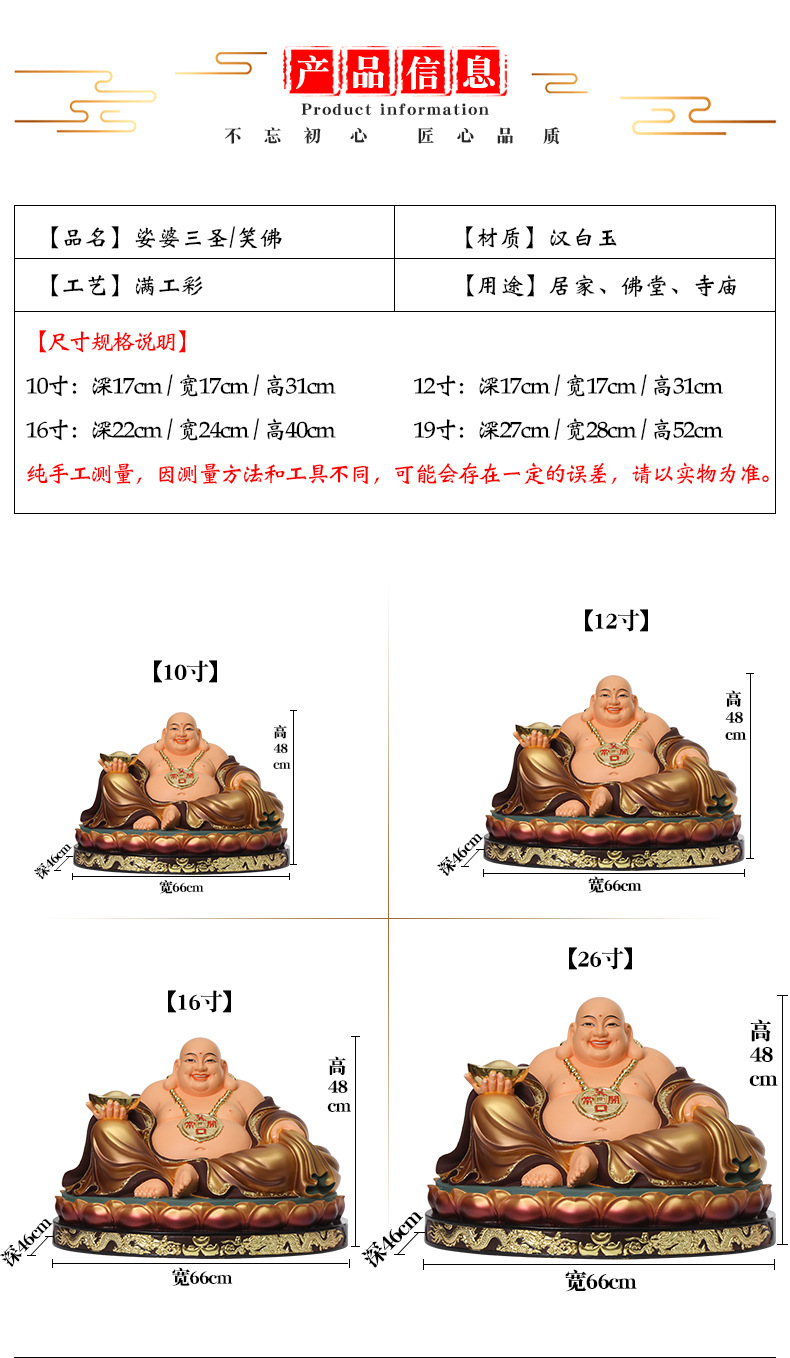 详情 (4).jpg