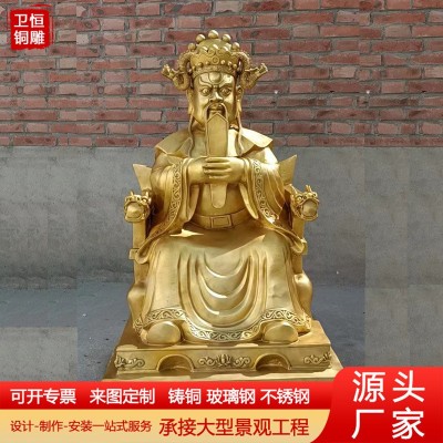 大型纯铜彩绘五爷像广济龙王菩萨财神佛像龙王爷神像寺庙供奉摆件