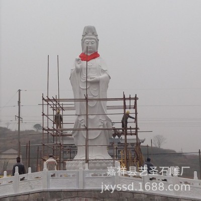 汉白玉石雕观音 景区寺庙奉请石雕佛像观音 低价定做各路石雕神像