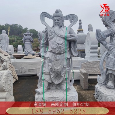 福建石雕关公雕像寺庙祠堂摆件 手工雕刻武财神关二爷佛像站像